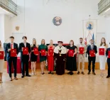 Cena rektora Trnavskej univerzity v Trnave