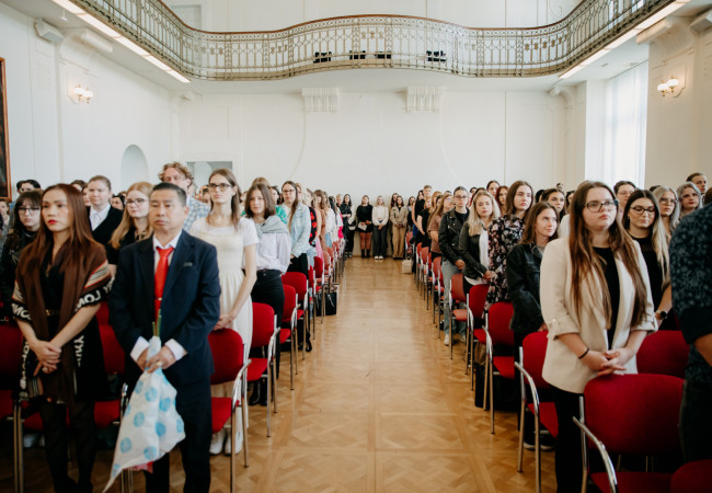 trnavská univerzita, slávnostné otvorenie akademického roka