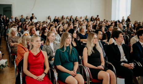 trnavská univerzita, slávnostné otvorenie akademického roka 2024/2025